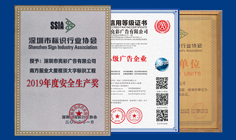 科大快訊丨熱烈歡迎安徽大學各領(lǐng)導蒞臨科大勢力