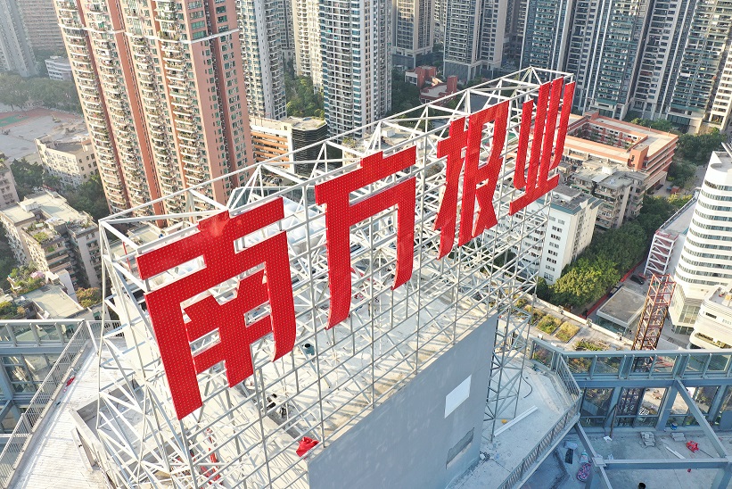 樓體發(fā)光字的出現(xiàn)，為企業(yè)帶來了哪些好處呢？