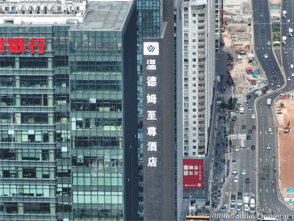 樓體標(biāo)識發(fā)光字