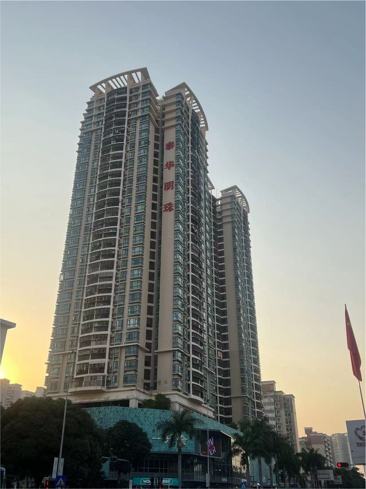 樓體標識發(fā)光字