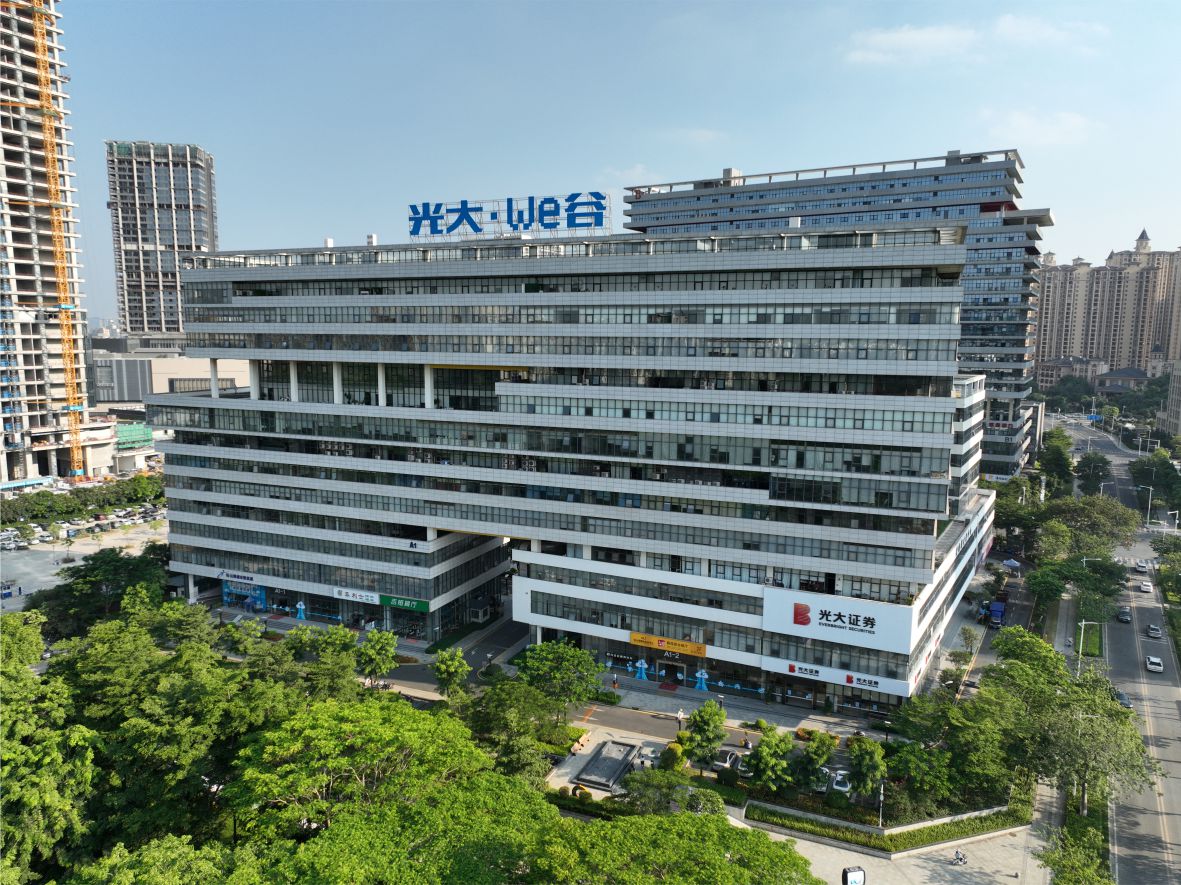 樓體標識發(fā)光字