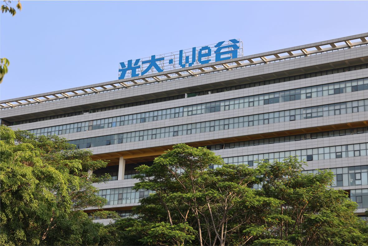 樓體標識發(fā)光字竣工圖片