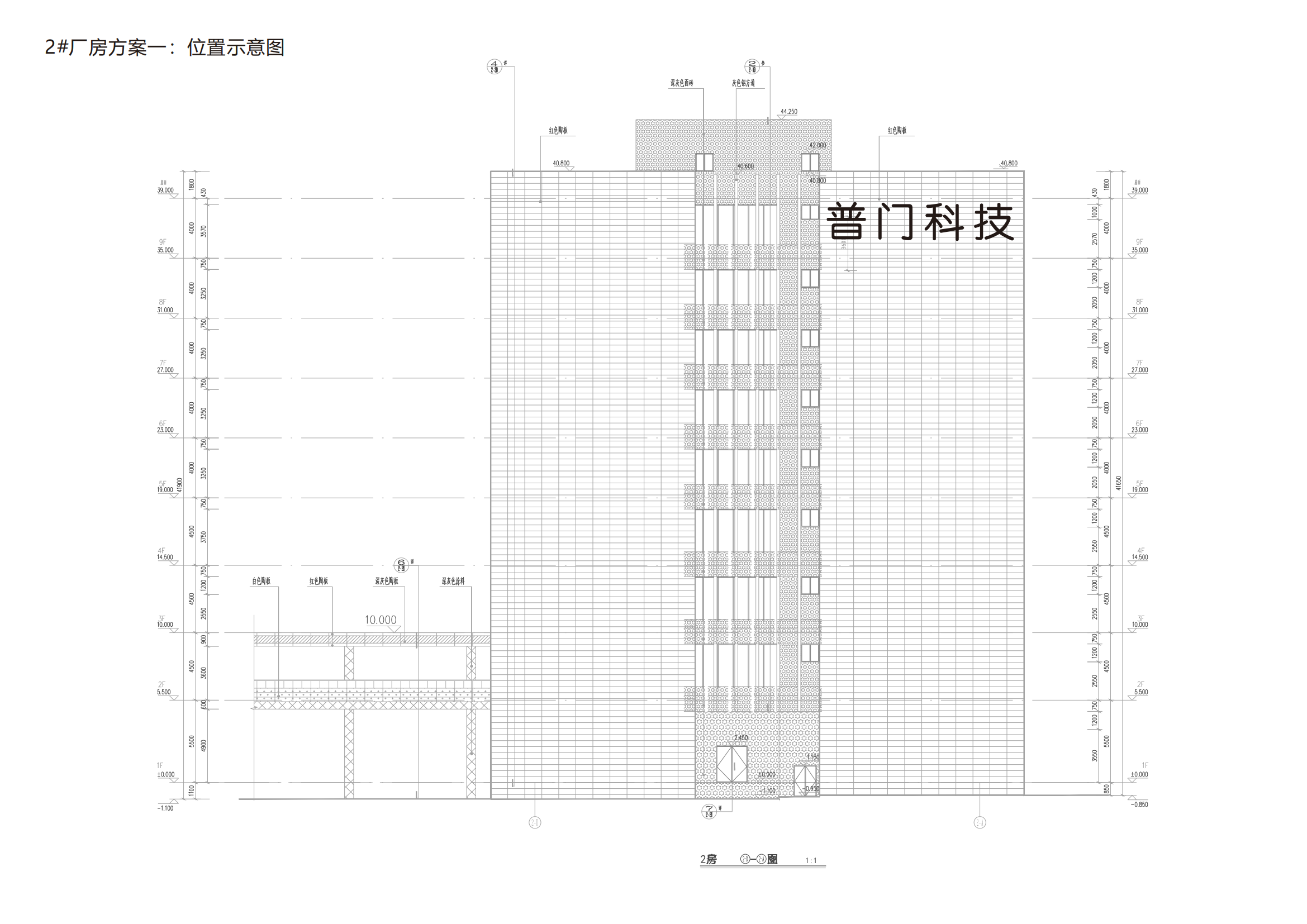 樓體標識發(fā)光字設計優(yōu)化方案